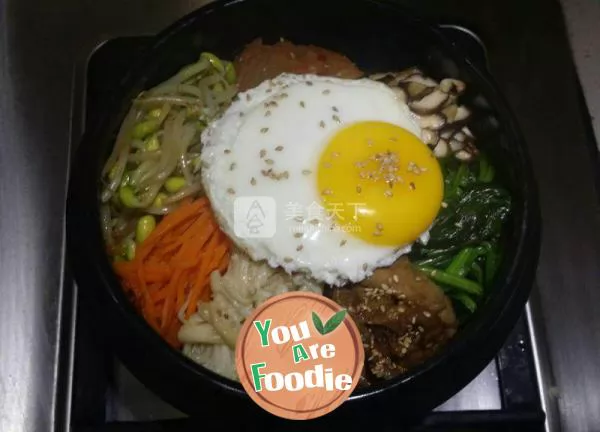 Korean style stone pot bibimbap