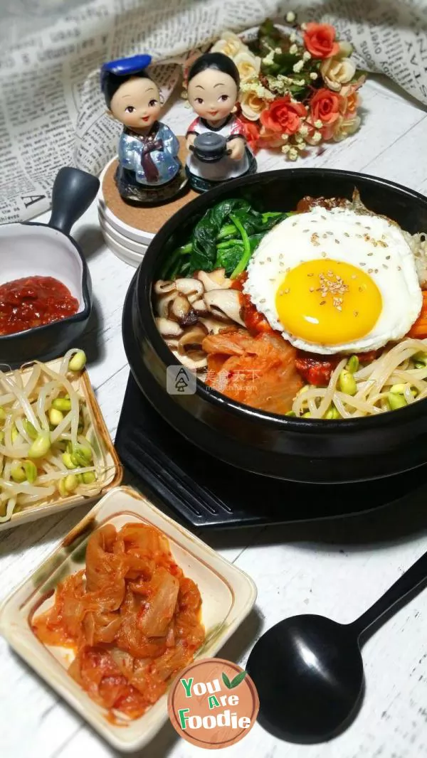 Korean style stone pot bibimbap