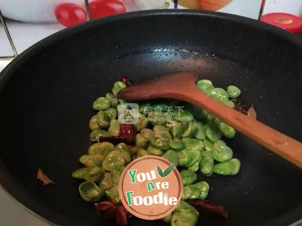 Broad bean in oil