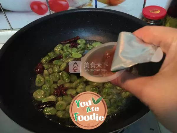 Broad bean in oil