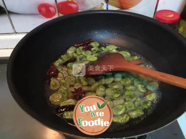 Broad bean in oil