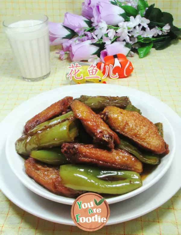 Braised-shark's-fin-with-tiger-skin-and-pepper