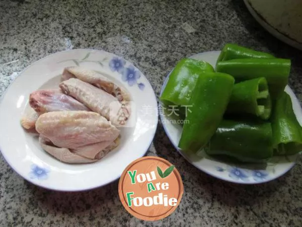 Braised shark's fin with tiger skin and pepper