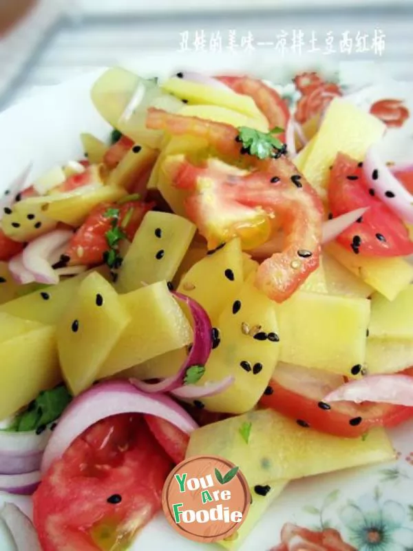 Potato and tomato salad