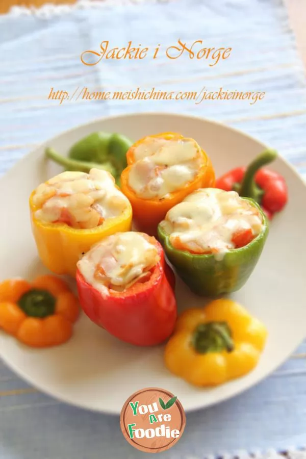 Fresh vegetables filled with colored peppers