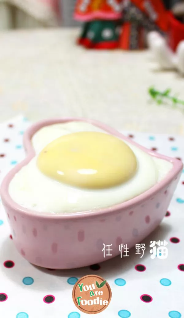 Love egg lean meat cake