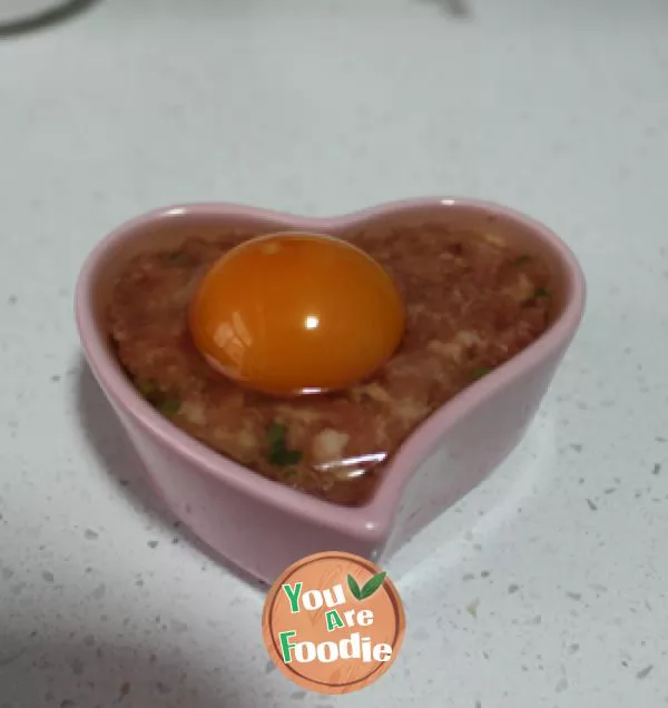 Love egg lean meat cake