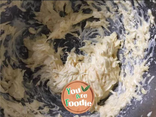 Bean paste crispy