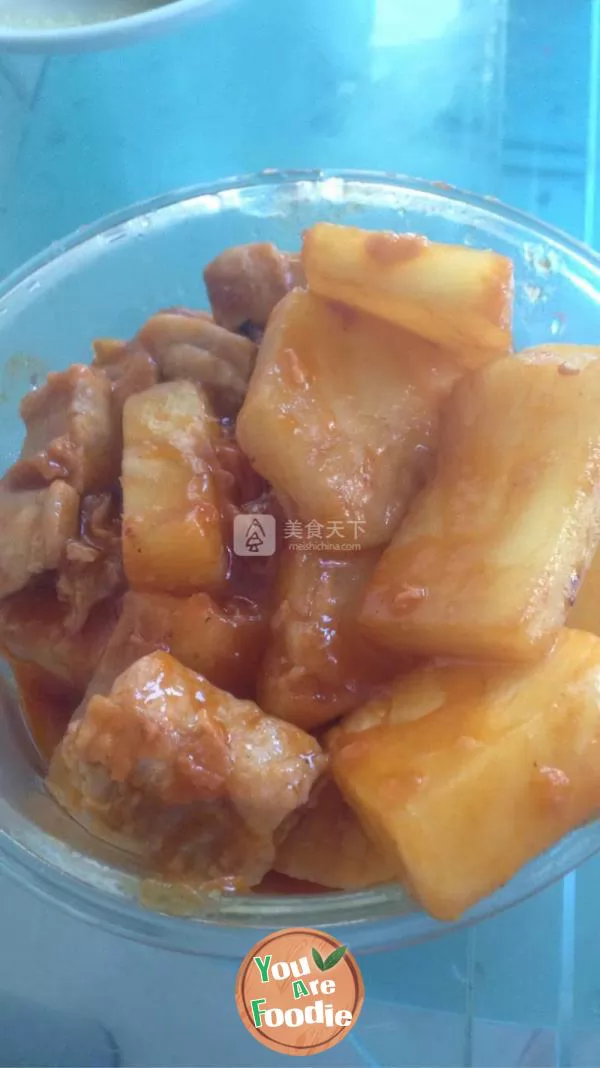 Pineapple meat