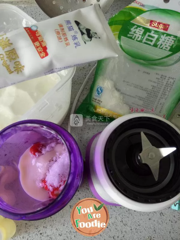 Fruit yogurt ice cream
