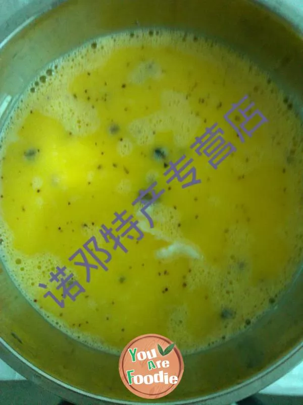 Yunnan snack steamed egg with white ginseng