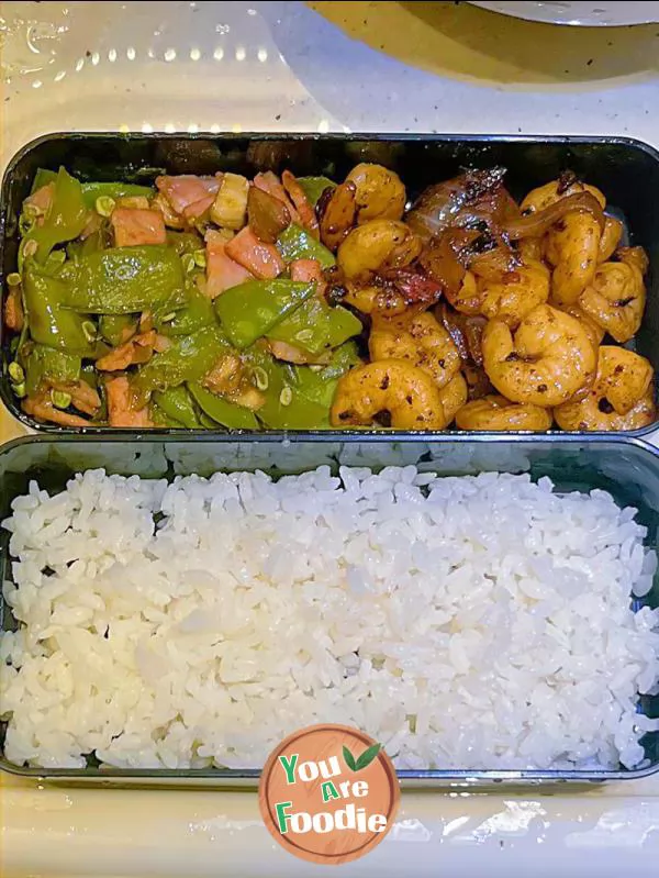 Cost 10 ? Work Kwai Bento -- delicious without salt, bacon fried with Dutch beans and onion fried with shrimp!