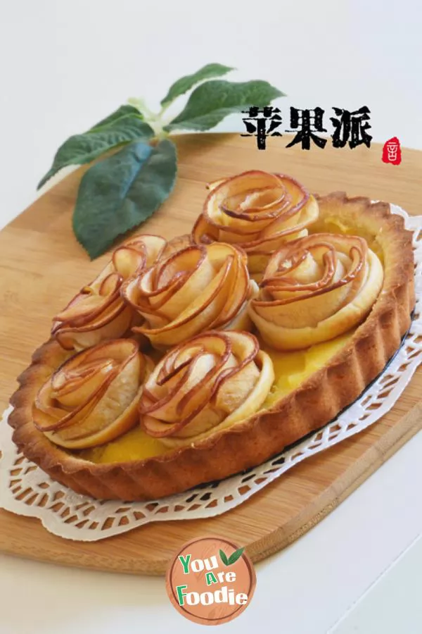 Apple Pie