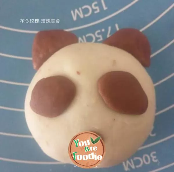 Panda nectarine rose bun