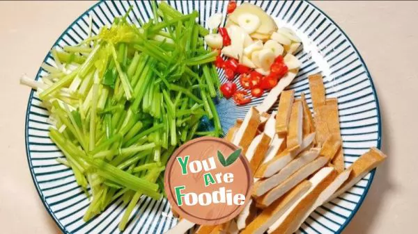 Celery and Dried Beans