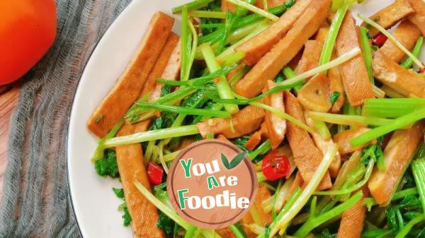 Celery and Dried Beans