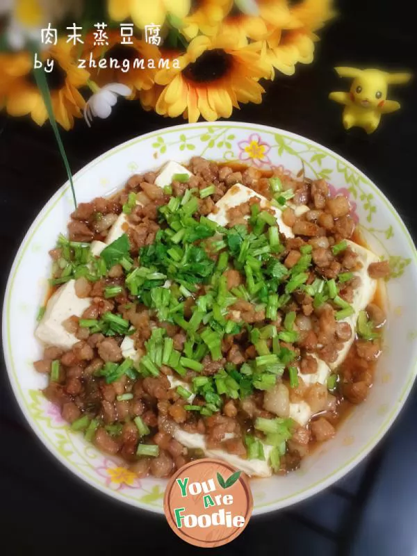 Steamed tofu with minced meat