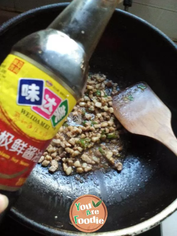 Steamed tofu with minced meat