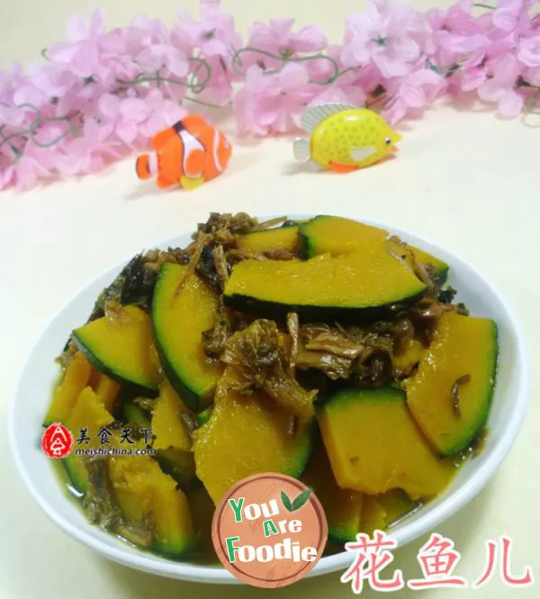 Stir fried Japanese pumpkin with dried plum