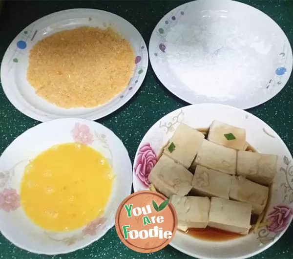 [Jiangsu] Duofu ~ Crispy Tofu