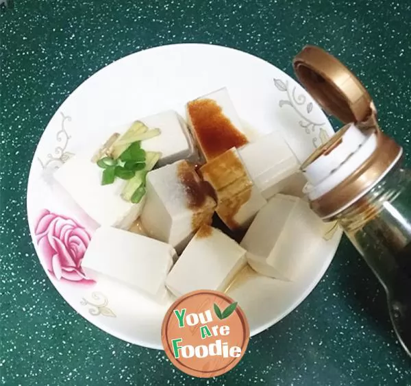 [Jiangsu] Duofu ~ Crispy Tofu