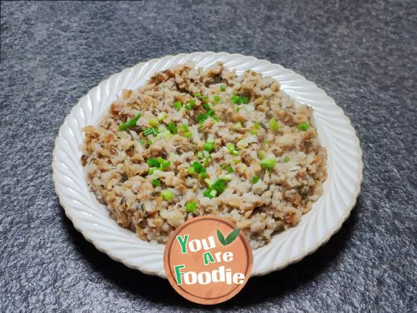 Steamed Pork Cake with Preserved Vegetables