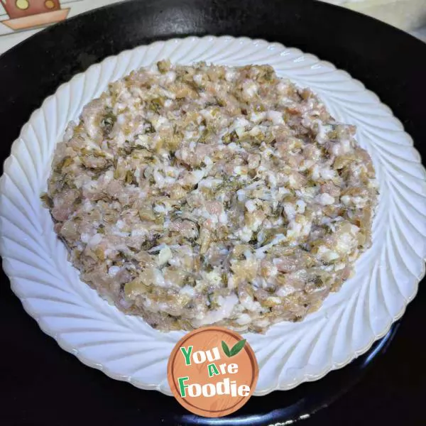 Steamed Pork Cake with Preserved Vegetables