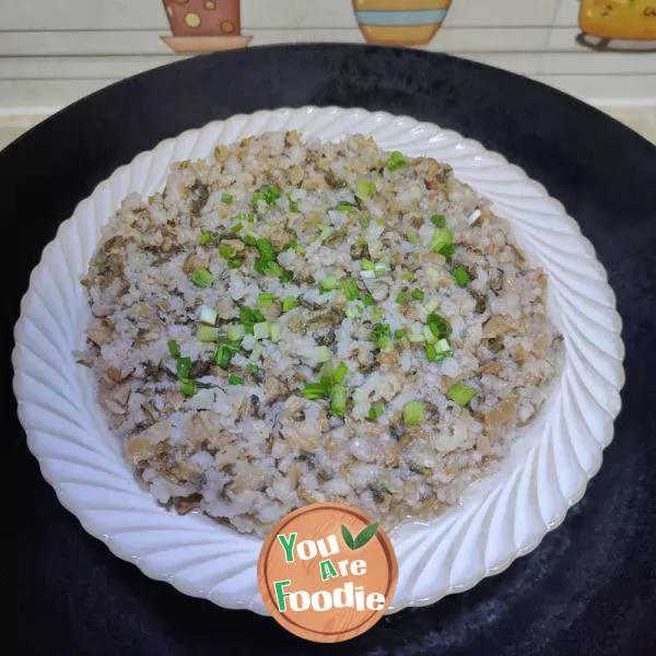 Steamed Pork Cake with Preserved Vegetables