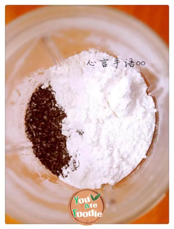 Simple and delicious Handmade Black sesame paste