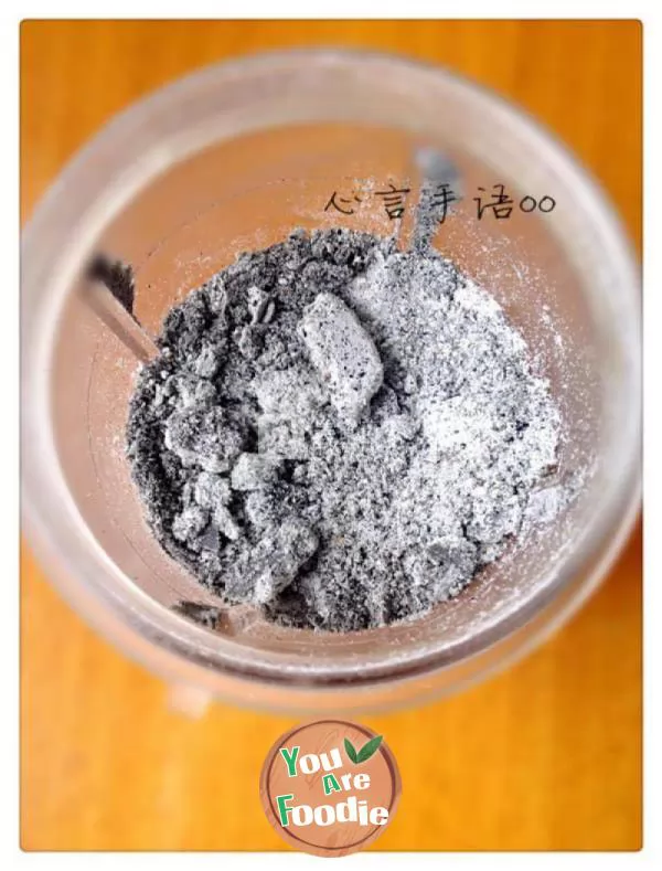 Simple and delicious Handmade Black sesame paste