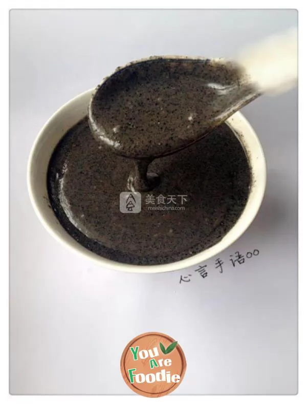 Simple and delicious Handmade Black sesame paste