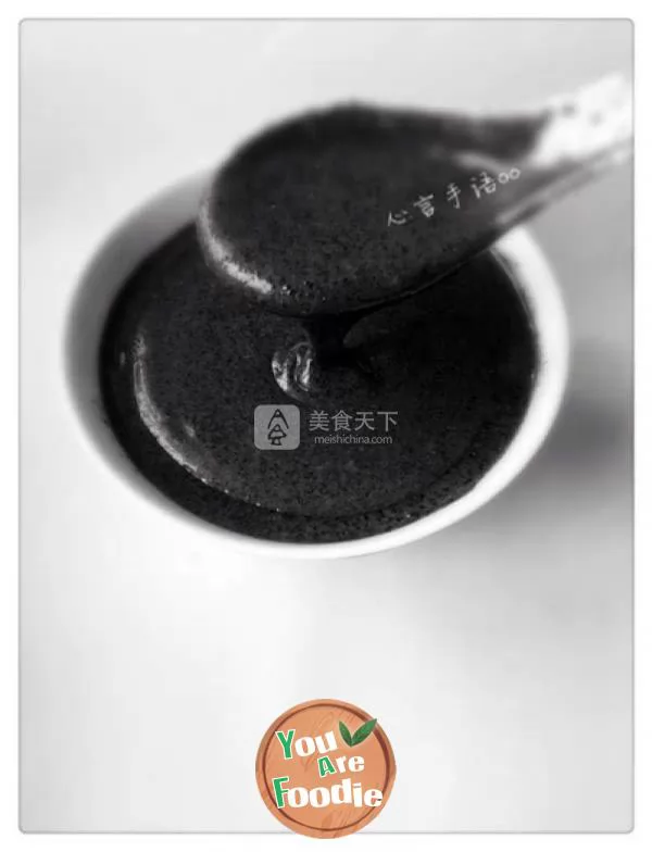 Simple and delicious Handmade Black sesame paste