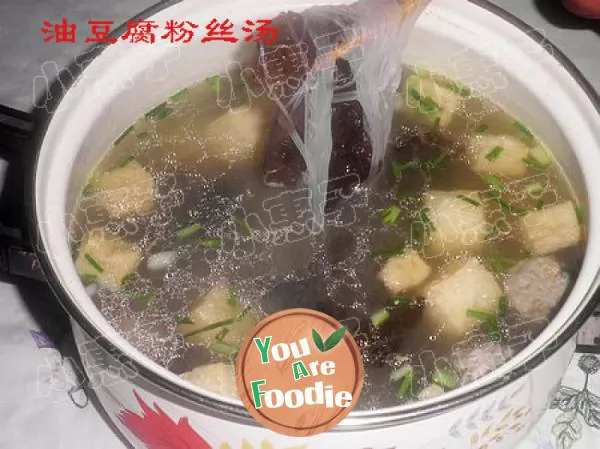 Fried Tofu and Vermicelli Soup