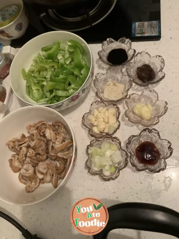 Stir fried large intestine with chili