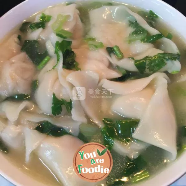 Chicken wonton