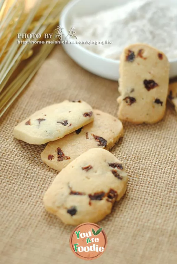 [Cranberry biscuits] you can rest assured if there is no added biscuit