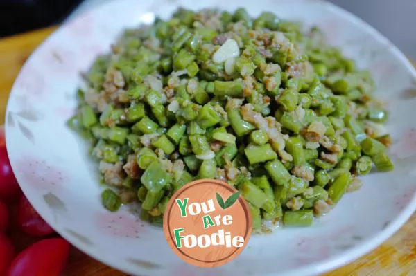 Minced meat cowpea