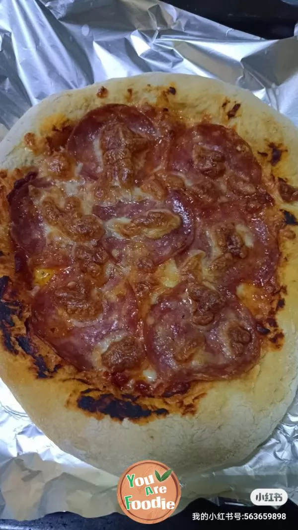 Swiss version pizza