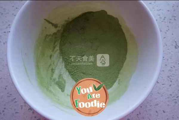 Matcha albumen sugar