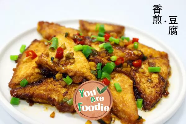 Fried tofu