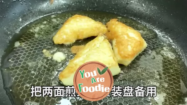 Fried tofu