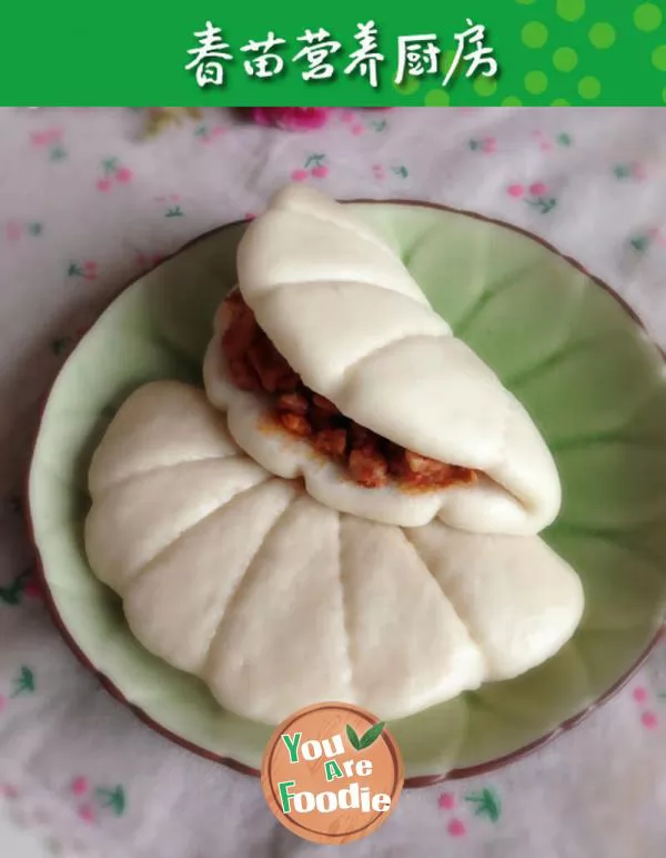 Lotus-Leaf-Shaped Pancake