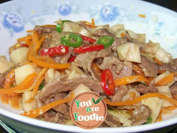 Diced-beef-and-lotus-root