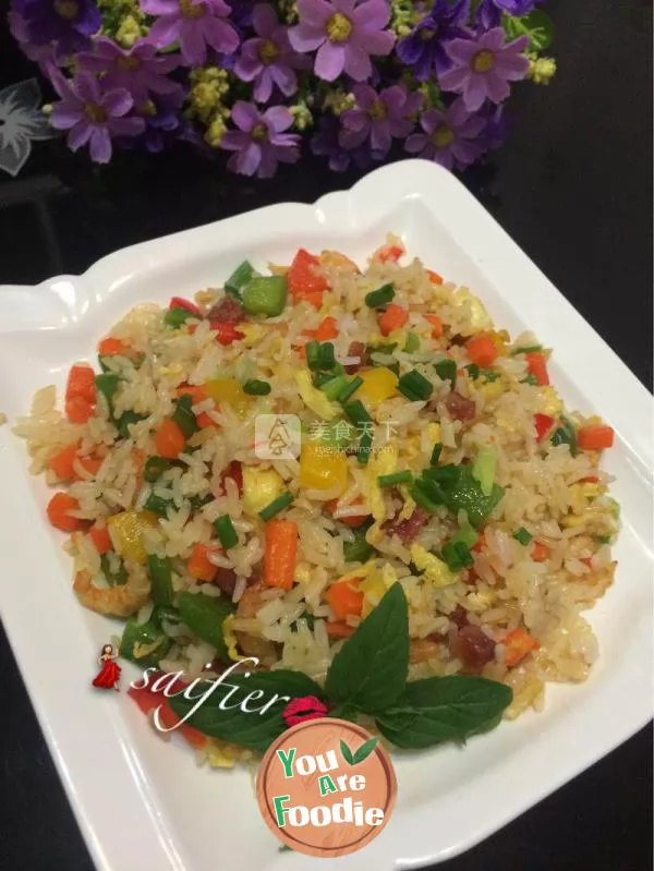 Pineapple Fried Rice