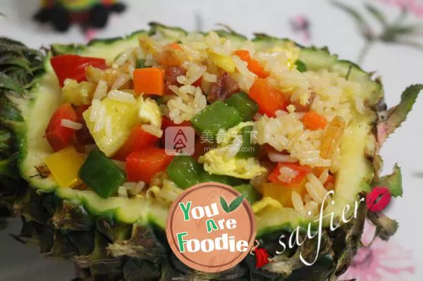 Pineapple Fried Rice