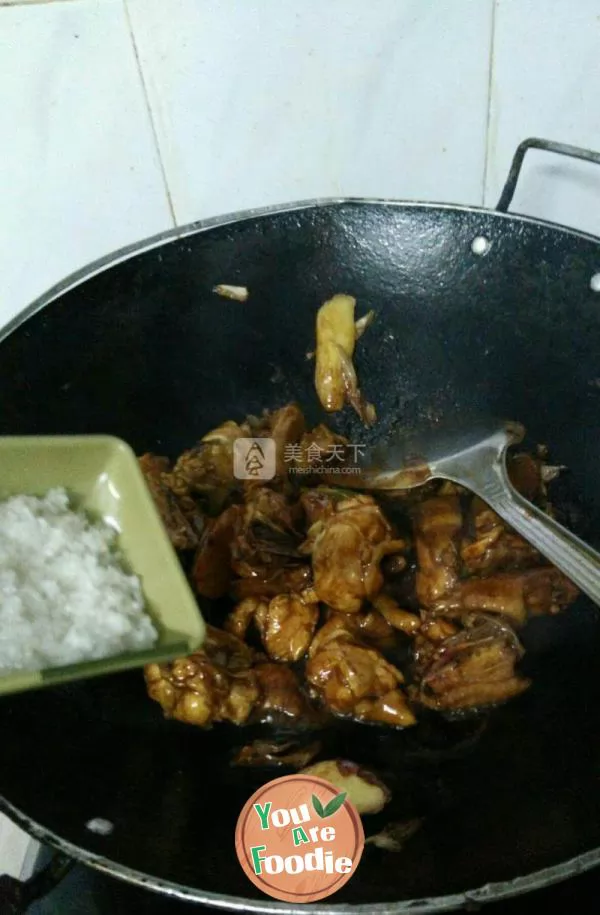 Zhu Hou Hua Diao chicken