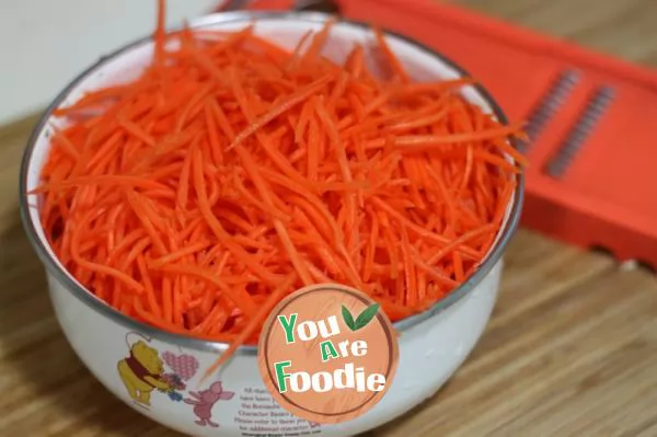 Garlic flavored carrot