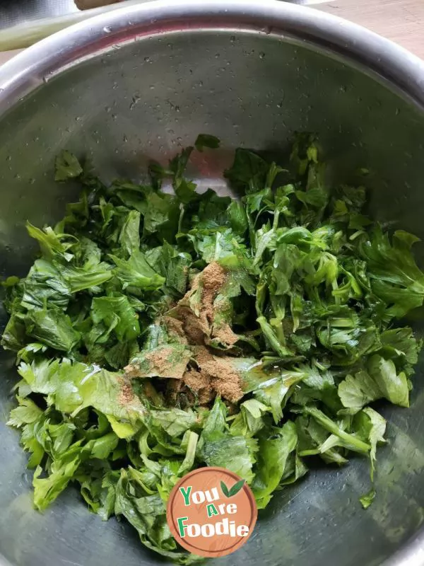 Steamed Celery Leaves