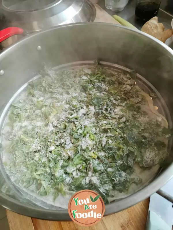 Steamed Celery Leaves