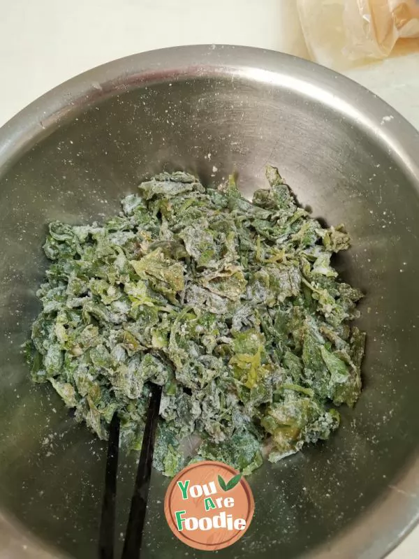 Steamed Celery Leaves